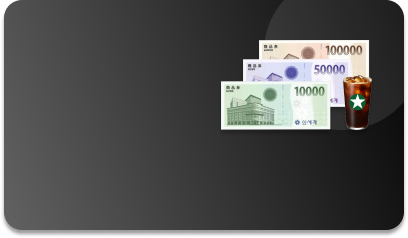 10월 누구나 페이백 이벤트